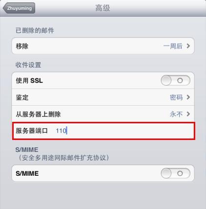 1589521614145184.jpg 6.jpg