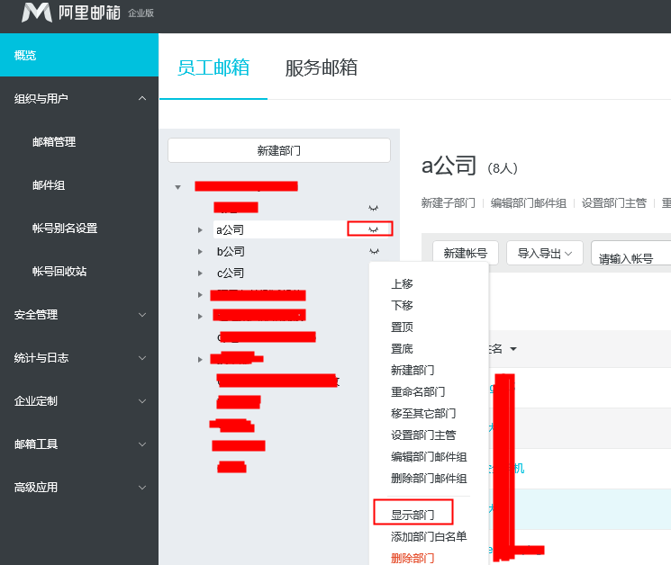 1647594178947317.png kc-oss-1577172103172-image.png