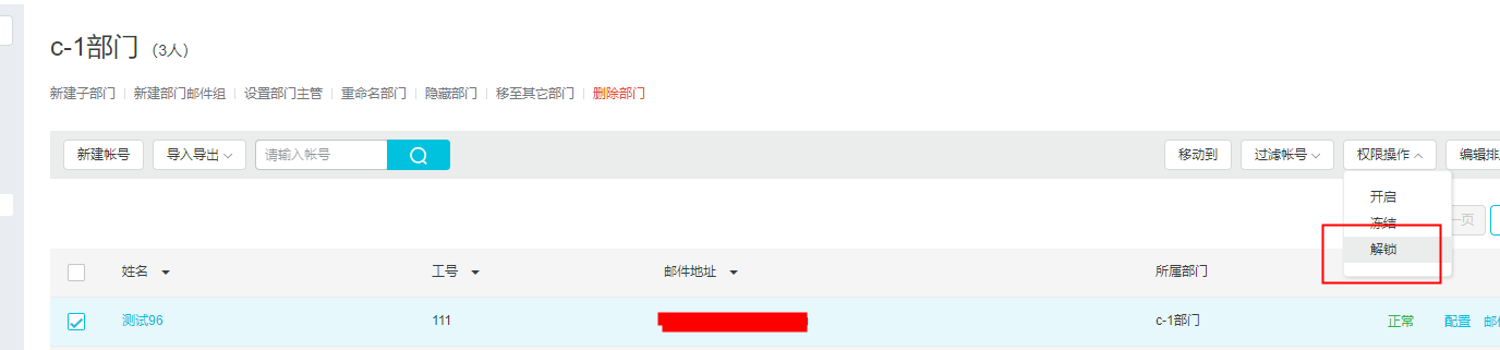 1647847511441529.png 1647847511441529.png